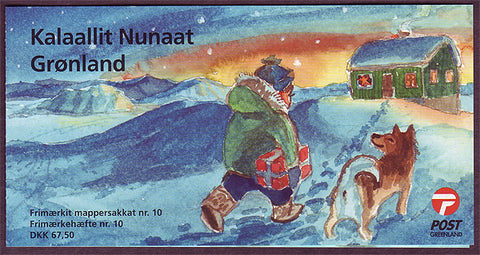 Greenland Scott # 468b booklet MNH, Christmas 2005