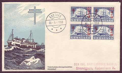GR5042PH Greenland FDC, Campaign Against Tuberculosis 1958