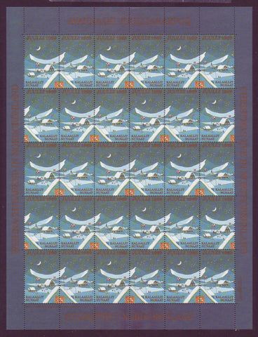 GR81989 Greenland Full Sheet of Christmas Seals MNH - 1989