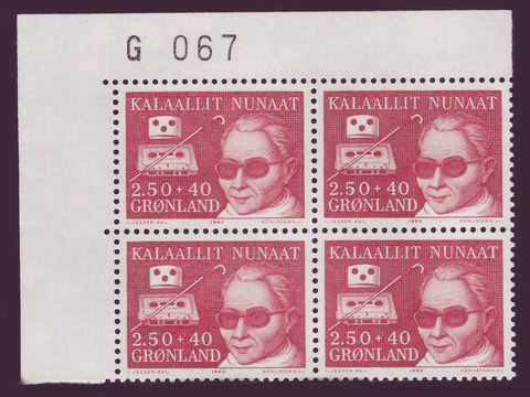 GRB011PB For the Blind and Handicapped - 1983
