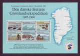 Danish ''Literary'' Expedition to Greenland 1902-04, Souvenir Sheet and Stamps - 1983