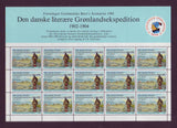 Danish ''Literary'' Expedition to Greenland 1902-04, Souvenir Sheet and Stamps - 1983