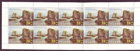IC0884a Iceland Scott # 884a MNH, National Parks - Europa 1999