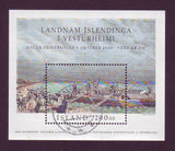 IC09211 Iceland Scott # 921 MNH, Founding of Vesterheim 2000