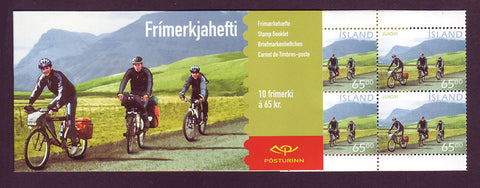 IC1019a1 Iceland Scott # 1019a MNH, Cyclists - Europa 2004