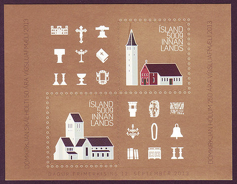 IC13181 Iceland Scott # 1318 MNH, Churches 2013