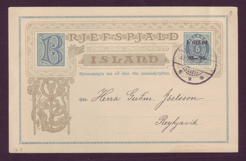 IC5100 Iceland Postal Stationery, Single Card ''I Gildi'' Used - 1903.