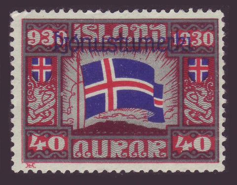 ICO62 Iceland Scott # O62 VF MNH, Parliament Issue for Official Use 1930