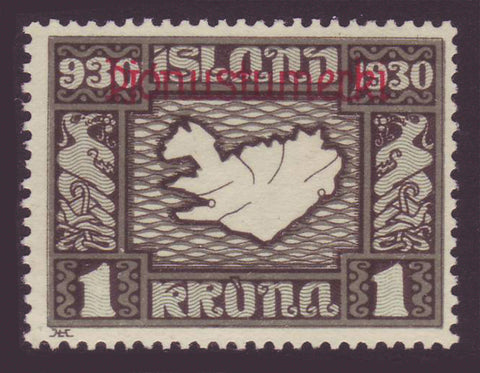 ICO64 Iceland Scott # O64 VF (*) NG, Parliament Issue for Official Use 1930