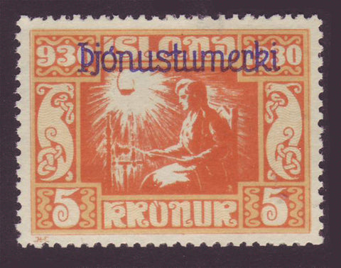 ICO66 Iceland Scott # O66 VF (*) NG, Parliament Issue for Official Use 1930