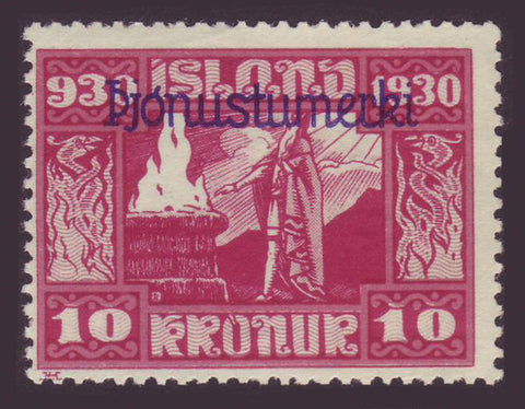 ICO67 Iceland Scott # O67 F (*) NG, Parliament Issue for Official Use 1930
