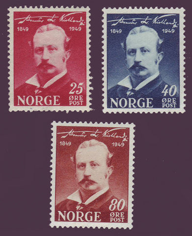NO0295-971 Norway Scott # 295-97 MNH** Alexander Kielland 1949