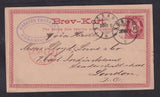 NO4006.1 Norway Postal Card  #6 used to London  - 1880