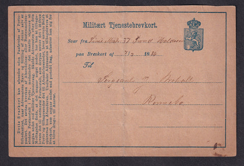 NO4M04 Norway Official Military Postal Card  #4 - 1886