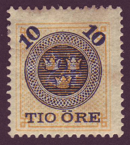Swedish classic stamp (yellow), overprinted in blue -  1889