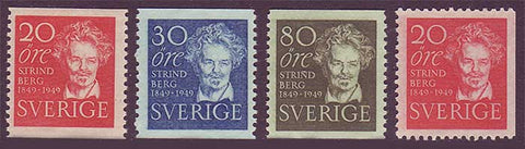 SW0404-072 Sweden Scott # 404-07 MH 1949