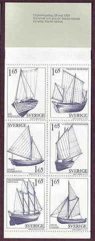 SW1365a1exp Sweden          Scott # 1365a MNH              Sailing Boats 1981