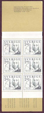 SW1402aexp Sweden       Scott # 1402a / Facit H336,      Anders Celsius
