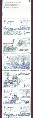SW1414aexp Sweden       Scott # 1414a MNH.      New Buoyage System 1982