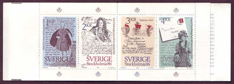 SW1505a1exp Sweden          Scott # 1505a,           Stockholmia 86 II