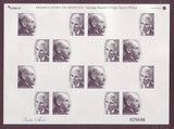 SW2460BP Sweden Scott # 2460 MNH, Nobel Prize Winners 2003