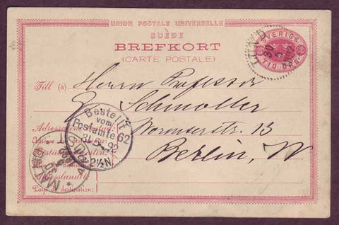 SW5095PH Sweden Postal Stationery card to Germany 1892