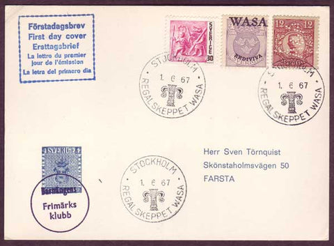 SW5104PH Sweden Stamp Exposition Cover 1967