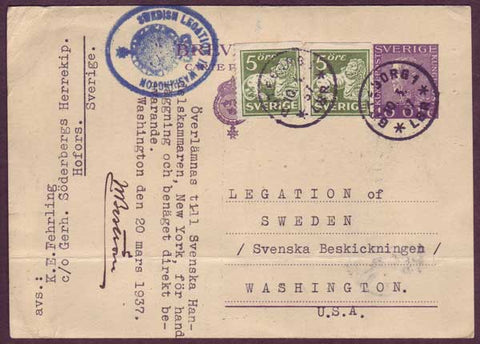 SW5106PH Sweden Postal stationary card to USA 1937