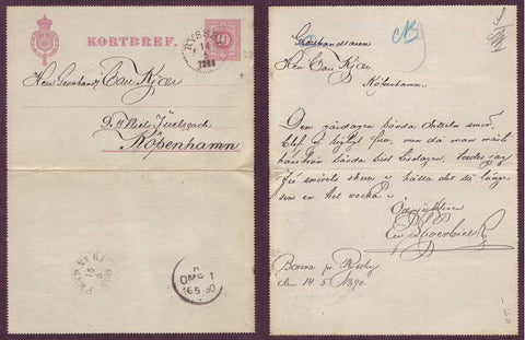 SW5114abPH Sweden Letter-card to Denmark  1890