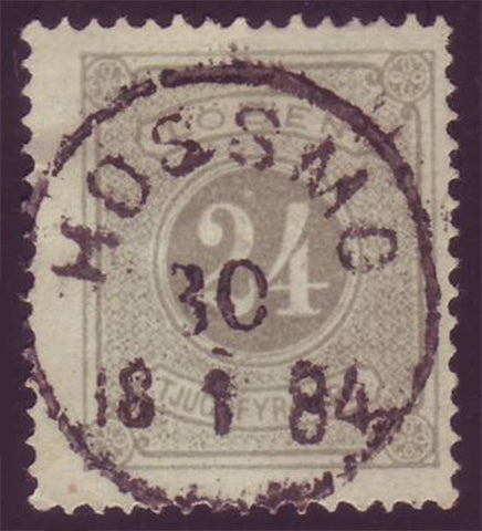 SWJ85 Sweden Scott # J8 , Postage Due - 1874