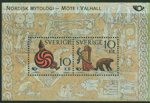 SW2480 Sweden  Scott # 2480 MNH, Nordic Mythology I - 2004
