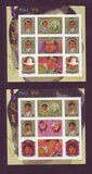 CC3680 Canada Political Satire Souvenir Sheets - 1993