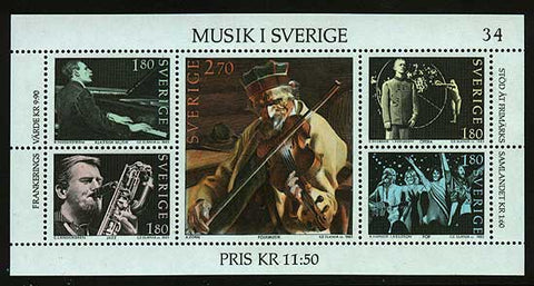 SW14731 Suède Scott # 1473 VF MNH, musiciens suédois 1983