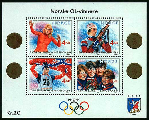 NO09461 Norway Scott # 946 MNH, Jeux olympiques d’hiver 1994