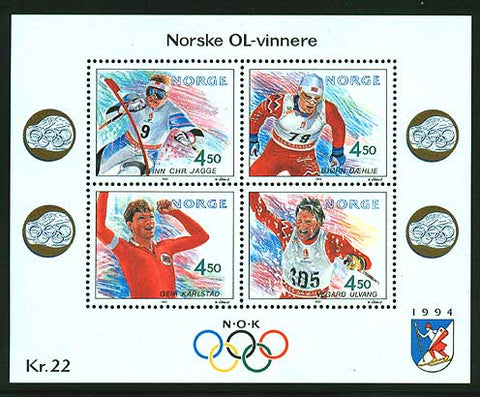 NO10351 Norvège Scott # 1035 MNH, Jeux olympiques d’hiver V 1994