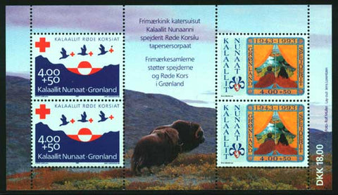 GRB0018a1 Groenland Scott # B18A VF MNH, Croix-Rouge-Scoutisme 1993