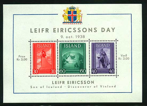 ICB061 Iceland Scott # B6 MH