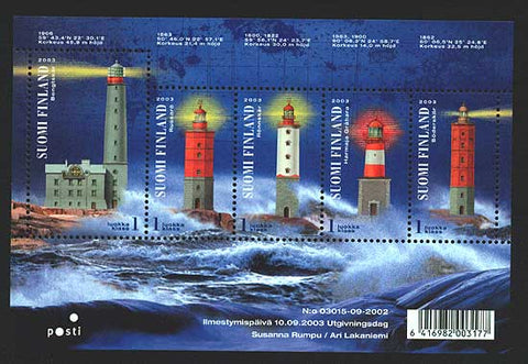 FI1197 Finland Scott # 1197 MNH,