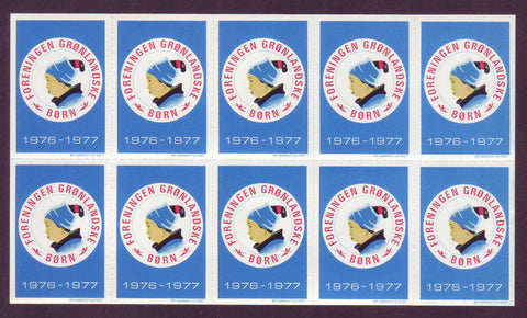 Greenland Children's Aid Society, Pane of 10 Seals 1976-77