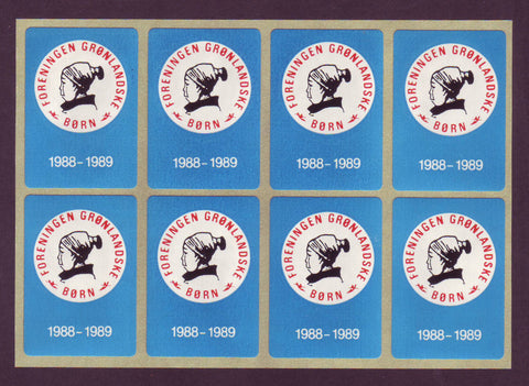 Greenland Children's Aid Society, Pane of 10 Seals 1988-89