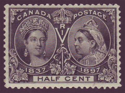 CA00502 Canada reine Victoria Diamond Jubilee 1897 Unitrade # 50 F-VF OG MH