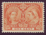 CA00512 Canada       Queen Victoria Jubilee 1897      Unitrade # 51 VF MH