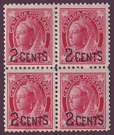 CA0087x41 Canada  Provisional Issue 1899. Unitrade # 87, F-VF block of 4 MNH**