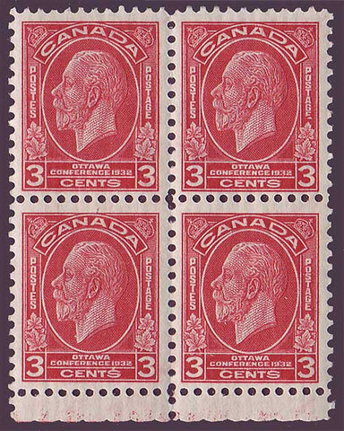 CA0192i1AG Canada George V Medallion issue 1932. Unitrade # 192i VF MNH. "Broken E" variety.