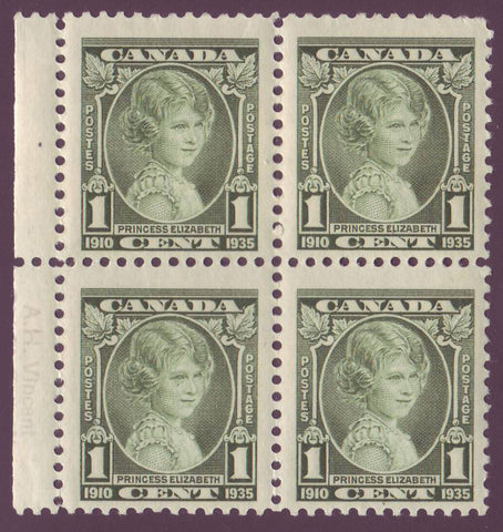 CA0211ix41 Canada # 211i F-VF MNH**      "weeping princess" variety      in block of four with 3 normal