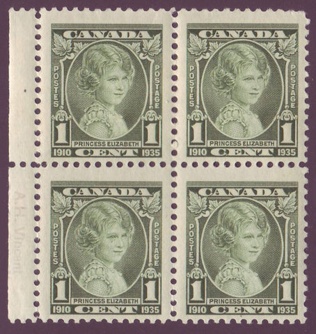 CA0211ix41 Canada - Unitrade # 211i in block of 4 with 3 normals.     "weeping princess" variety