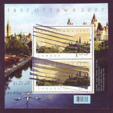 CA22131 Canada Scott 2213 MNH