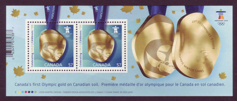 CA2371 Canada # 2371, Canada Strikes Gold in 2010