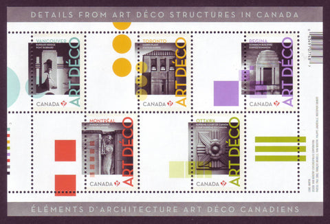 CA2471 Canada # 2471, Art Deco Architecture - 2011