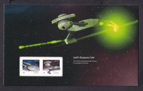 CA2912i Canada Scott # 2916a Star Trek Souvenir Sheet - 2016